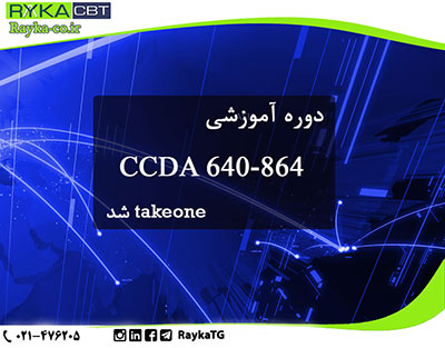 CCDA 640-864